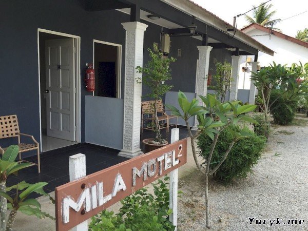 Mila Motel 2 - фото из сети