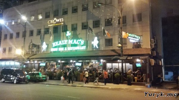 Ирландский паб Healy Mac's в Куала-Лумпур