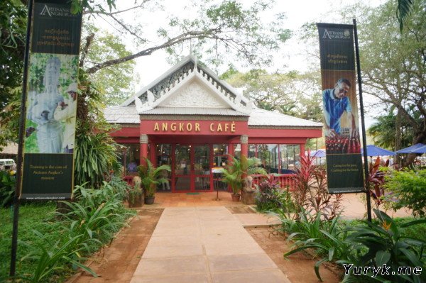 Angkor Cafe