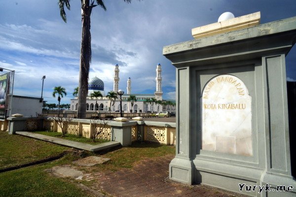 Городская Мечеть Кота-Кинабалу (Kota Kinabalu City Mosque)